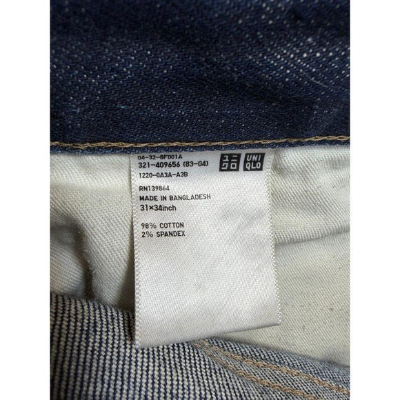 Uniqlo Selvedge Jeans Mens 32x33 Blue Slim Straight Kaihara Japanese Raw Denim - Picture 9 of 15